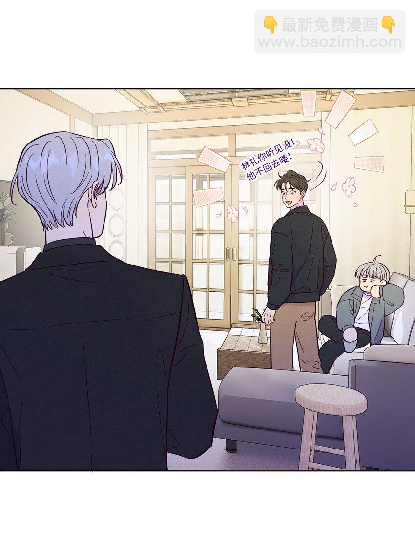第72话 润物细无声(1/2)-第77话