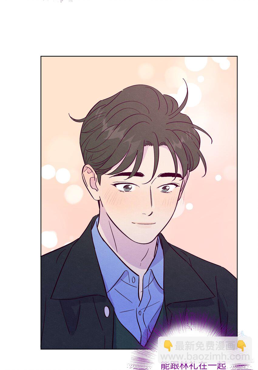 第72话 润物细无声(1/2)-第77话