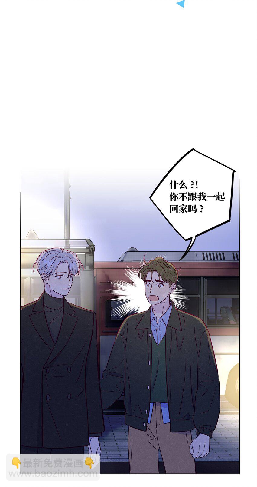 第72话 润物细无声(1/2)-第77话