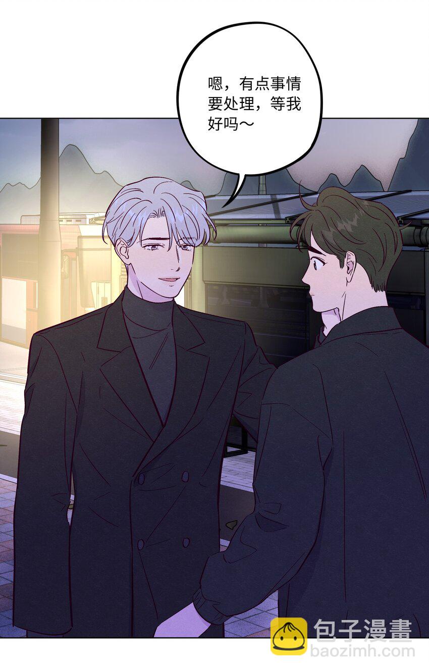 第72话 润物细无声(1/2)-第77话