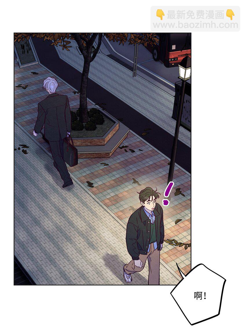 第72话 润物细无声(1/2)-第77话