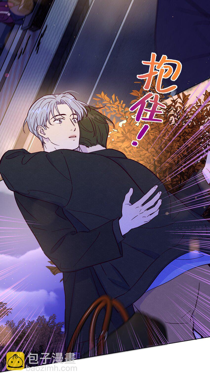 第72话 润物细无声(1/2)-第77话