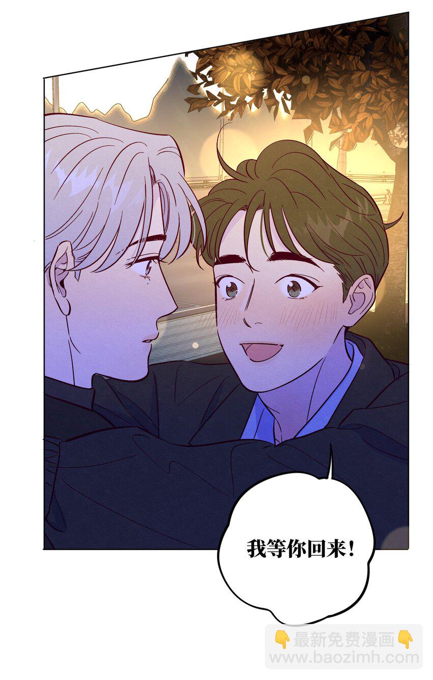 第72话 润物细无声(1/2)-第77话