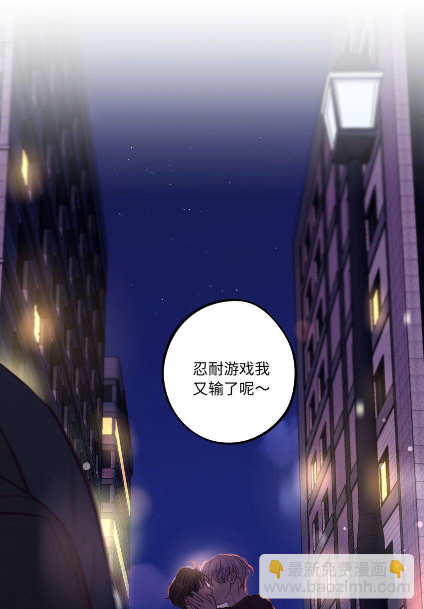 第72话 润物细无声(1/2)-第77话