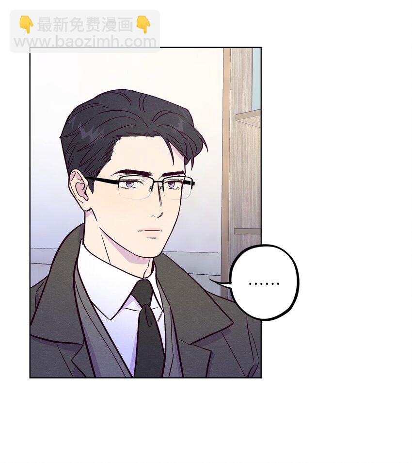 第73话 很难不在意-第79话