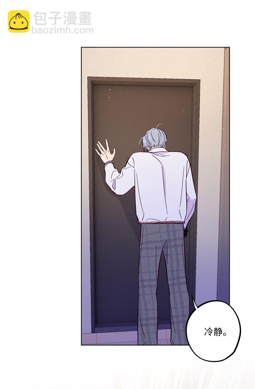 第75话 跑偏大赛(1/2)-第81话