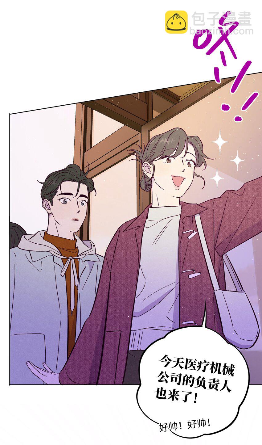 第75话 跑偏大赛(1/2)-第81话