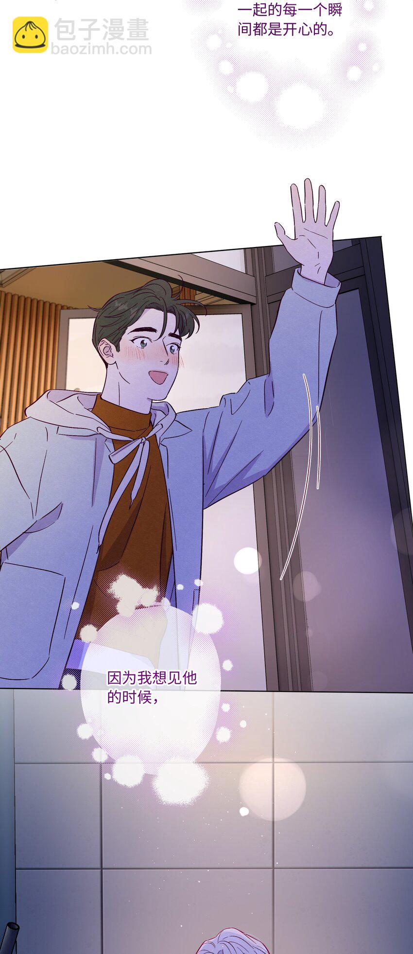 第75话 跑偏大赛(1/2)-第81话