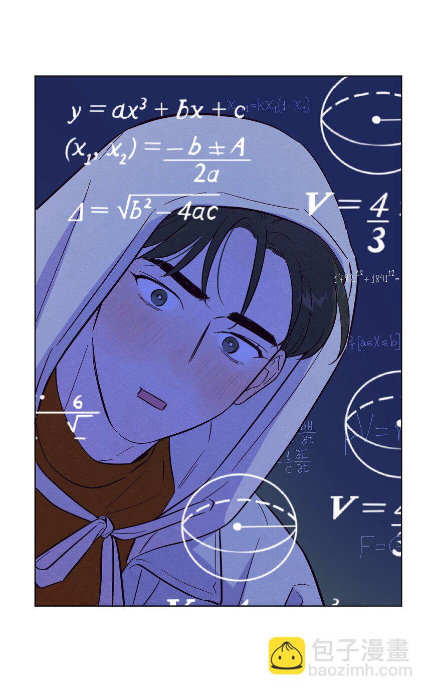 第75话 跑偏大赛(1/2)-第81话