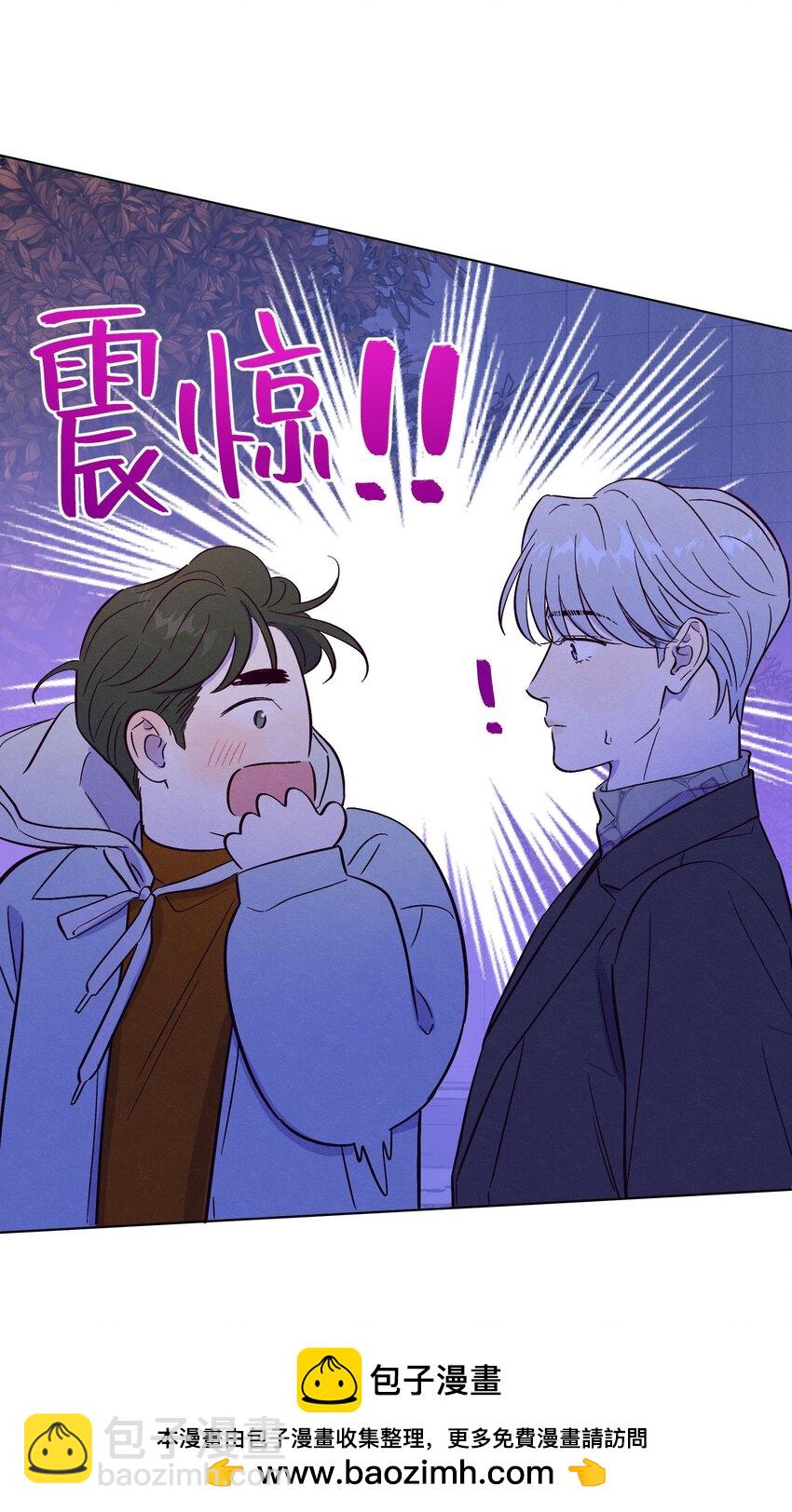 第75话 跑偏大赛(1/2)-第81话