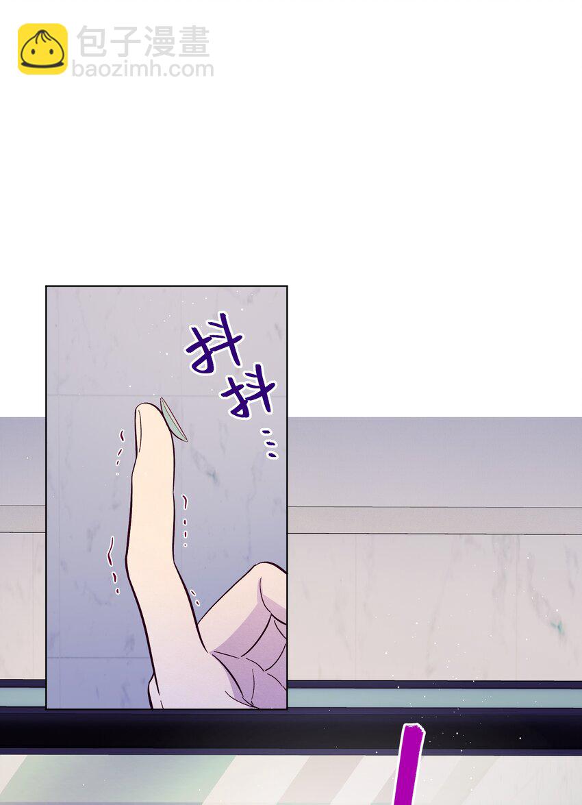 第77话 骗谁呢？！-第83话