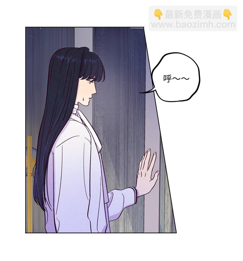第77话 骗谁呢？！-第83话
