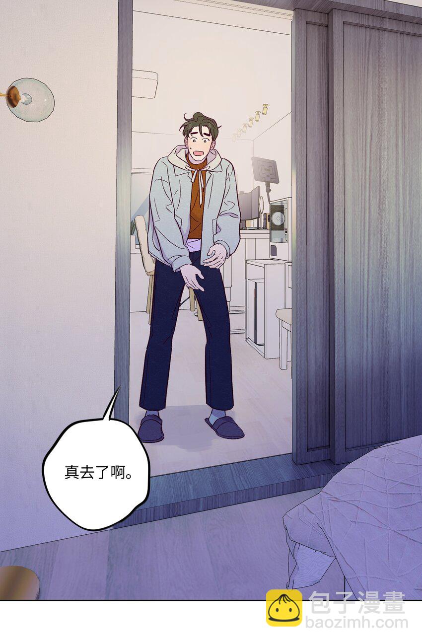 第77话 骗谁呢？！-第83话