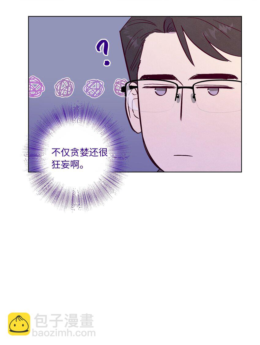 第79话 任意门-第85话