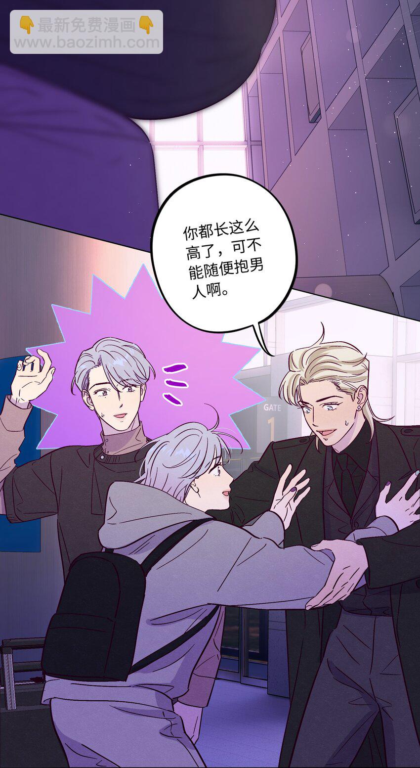 第79话 任意门-第85话