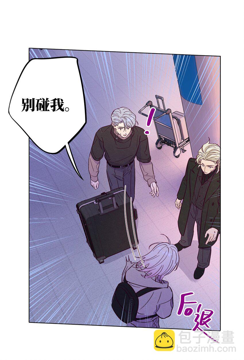 第79话 任意门-第85话