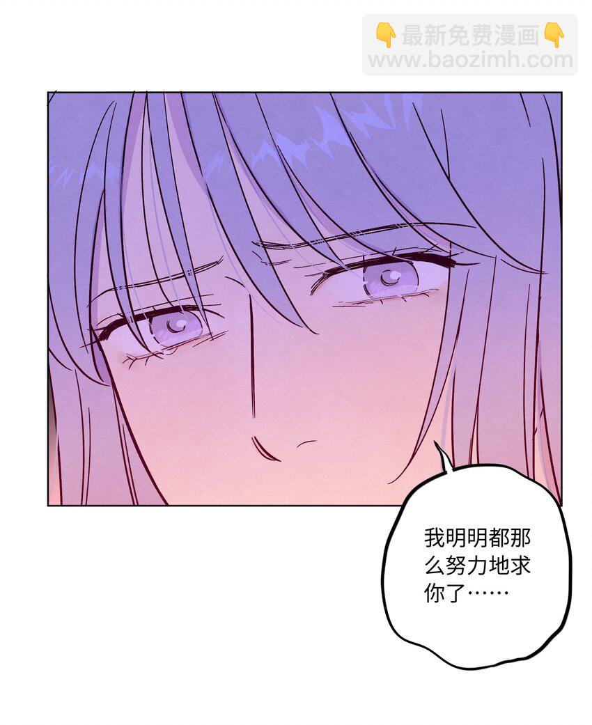第79话 任意门-第85话
