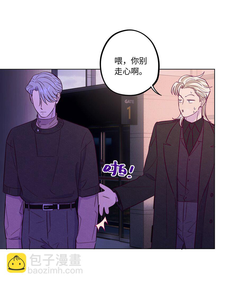 第79话 任意门-第85话