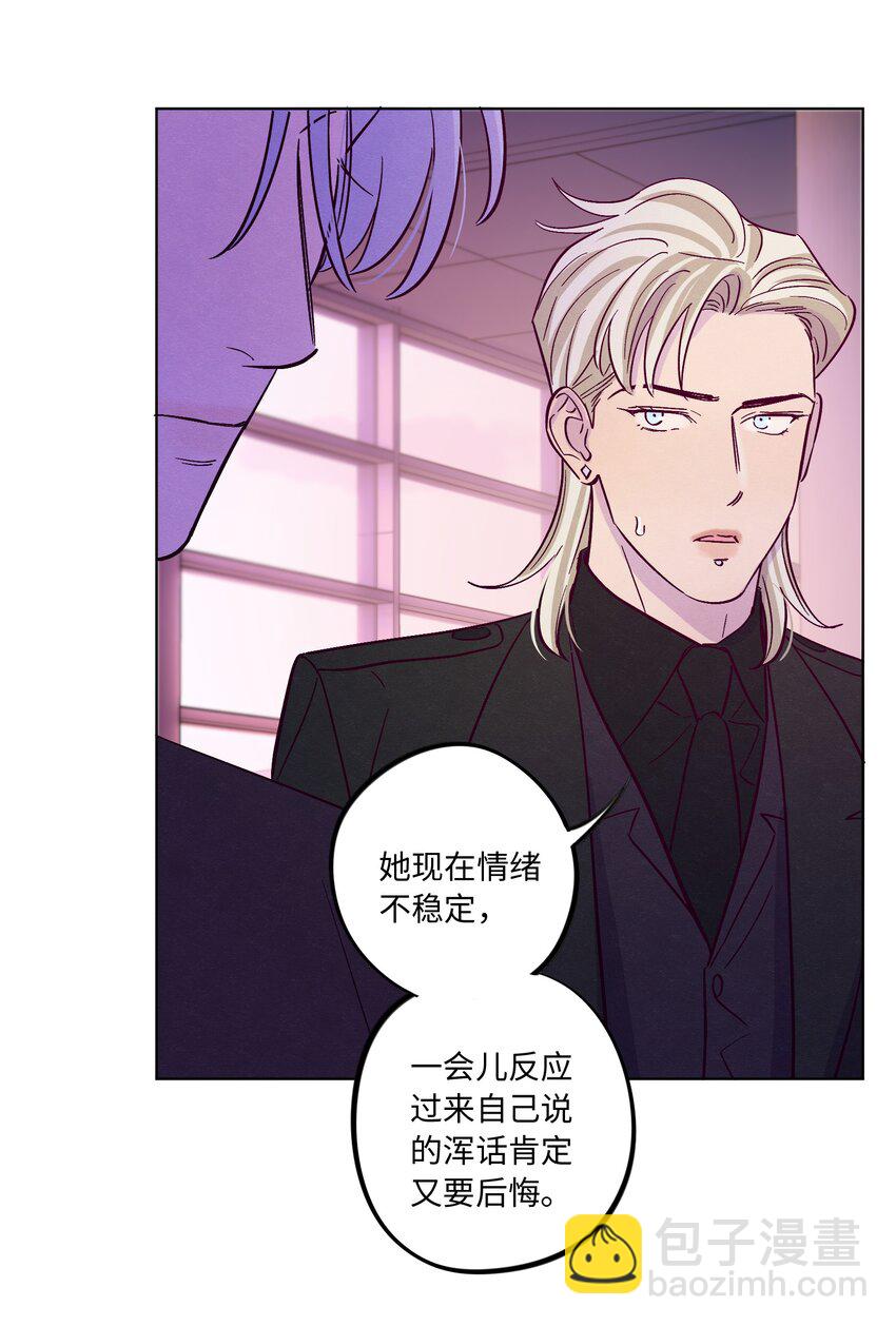 第79话 任意门-第85话