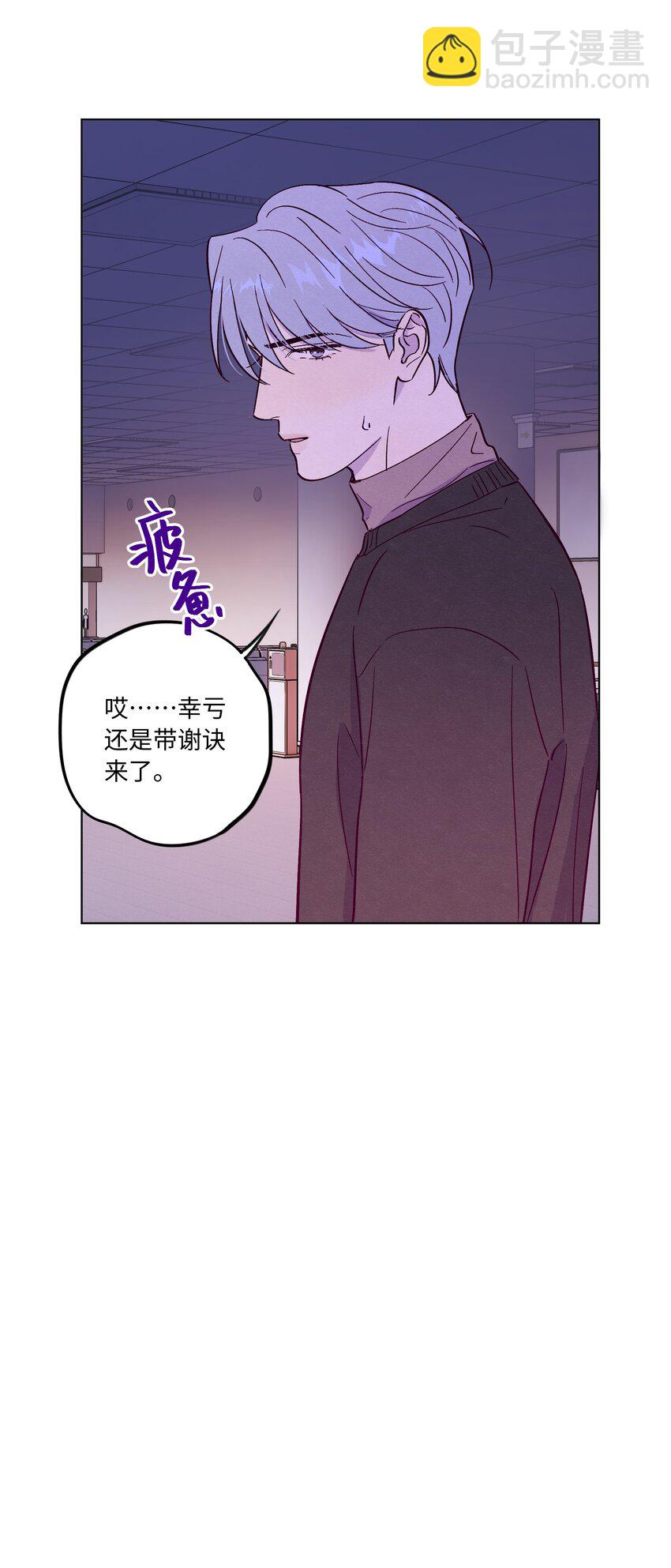 第79话 任意门-第85话