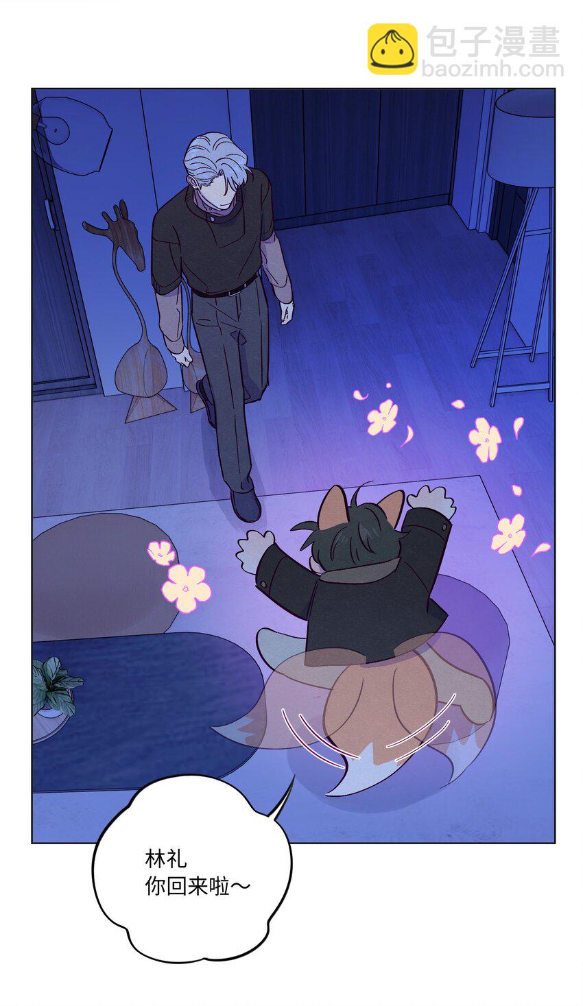 第79话 任意门-第85话