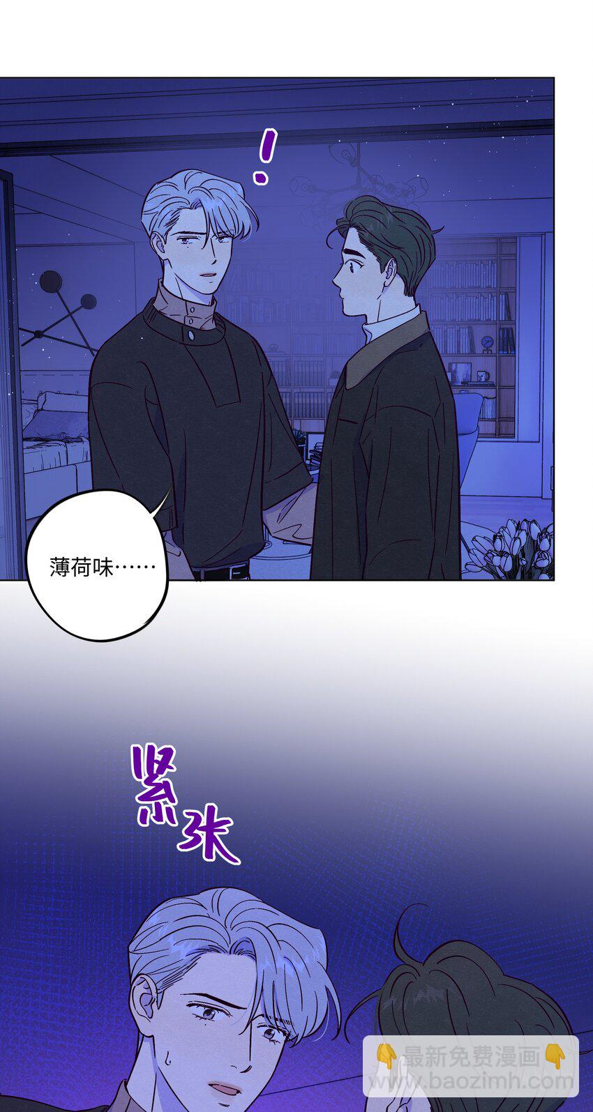 第79话 任意门-第85话