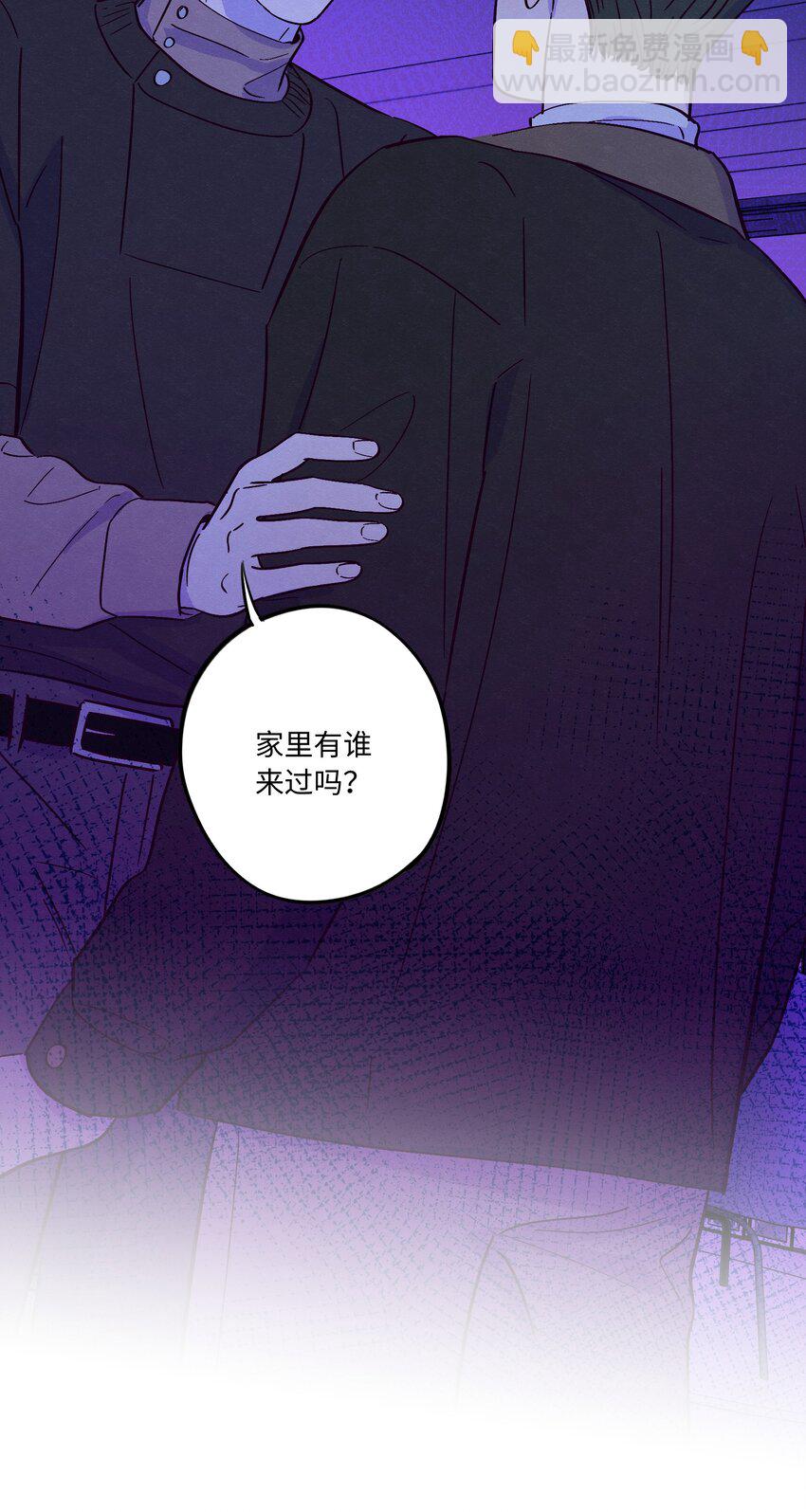 第79话 任意门-第85话