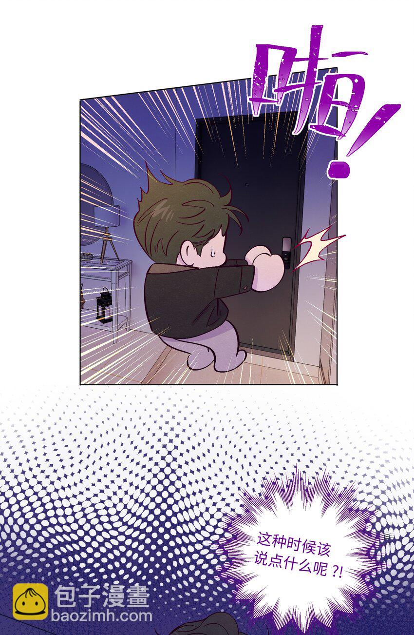 第79话 任意门-第85话