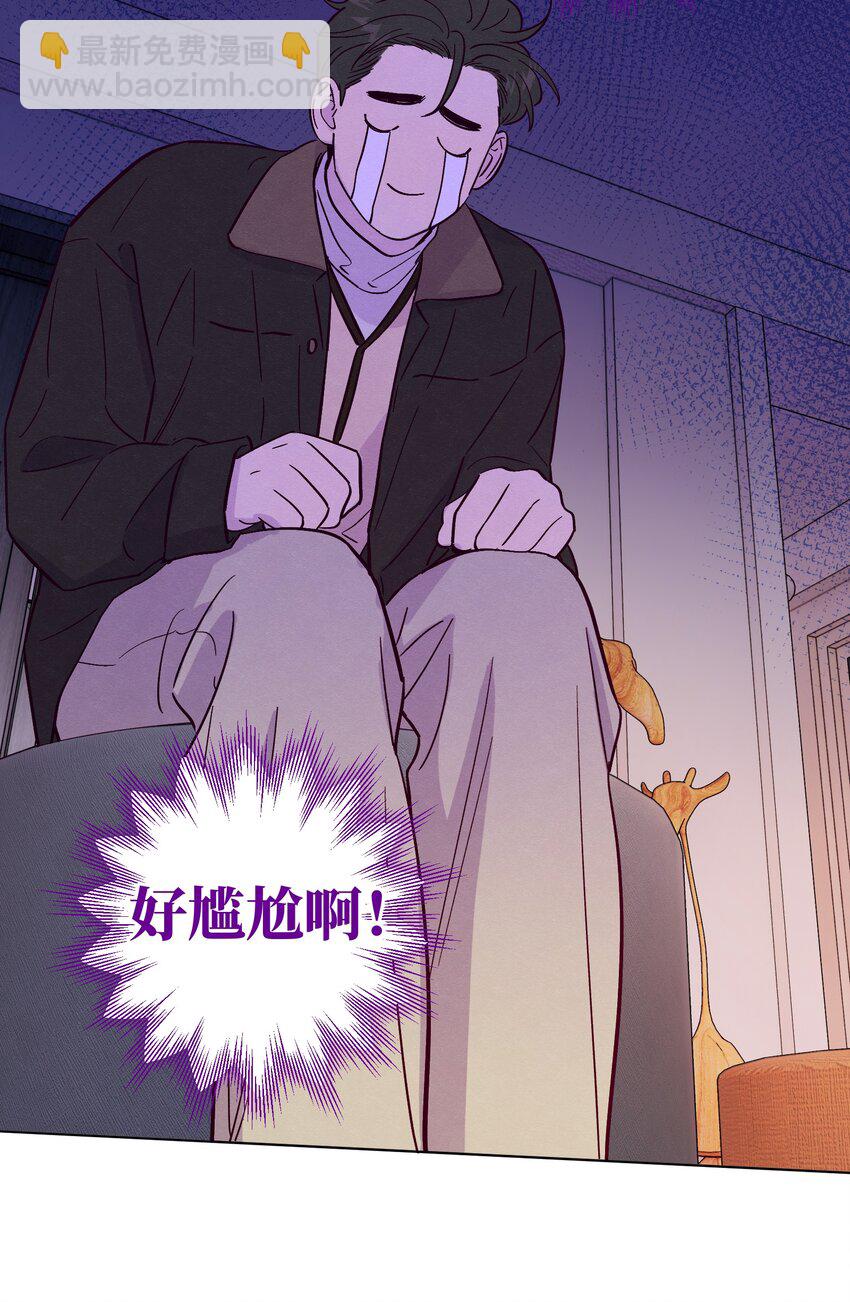 第79话 任意门-第85话