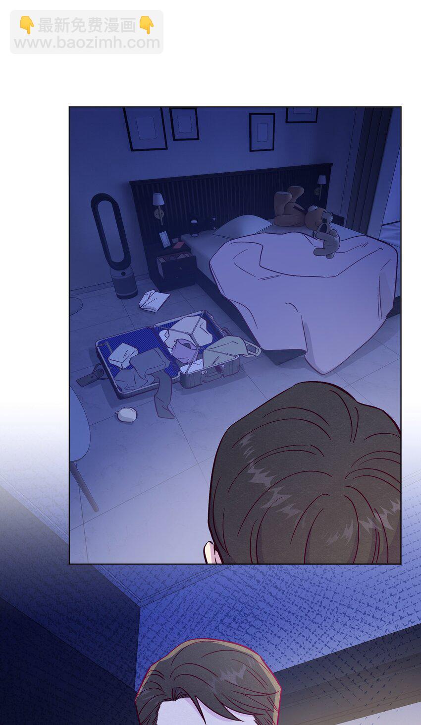 第81话 他们是一样的-第87话