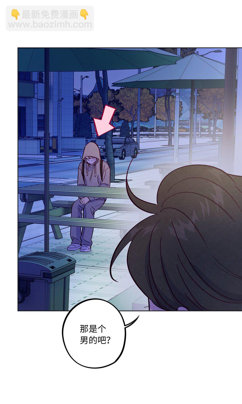 第81话 他们是一样的-第87话