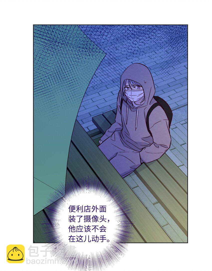 第81话 他们是一样的-第87话