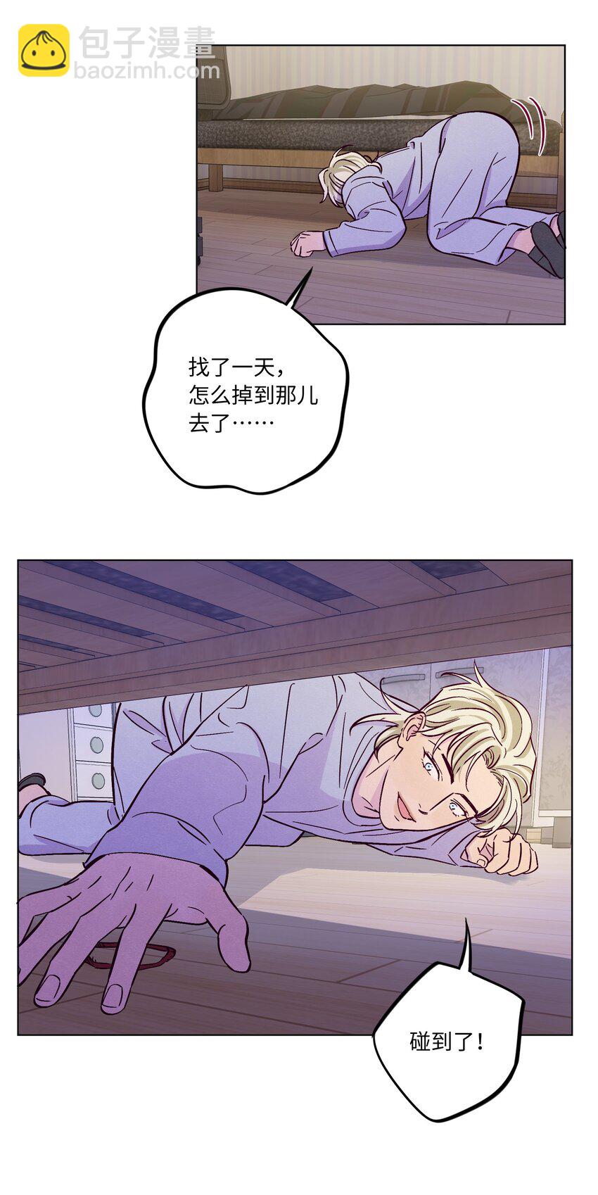 第81话 他们是一样的-第87话
