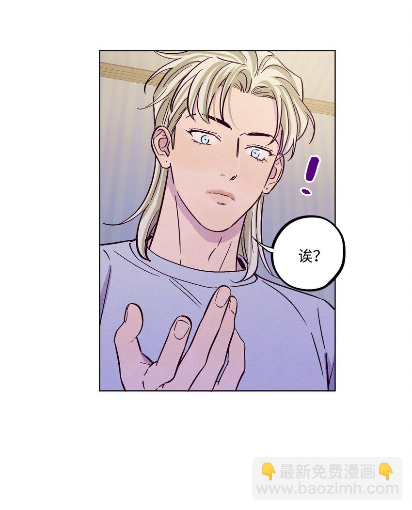 第81话 他们是一样的-第87话