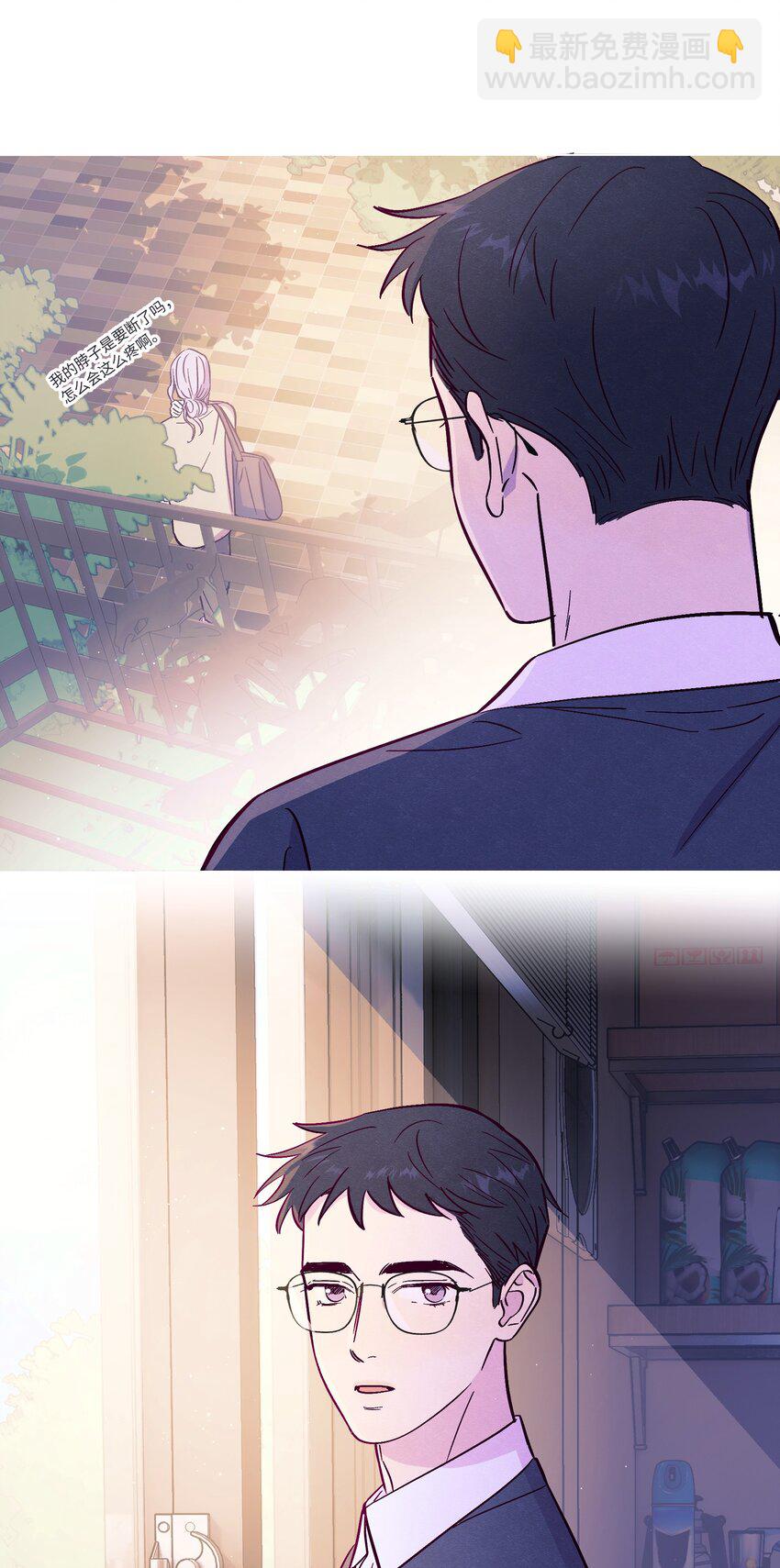 第81话 他们是一样的-第87话