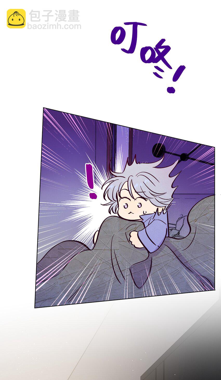 第83话 把柄-第89话
