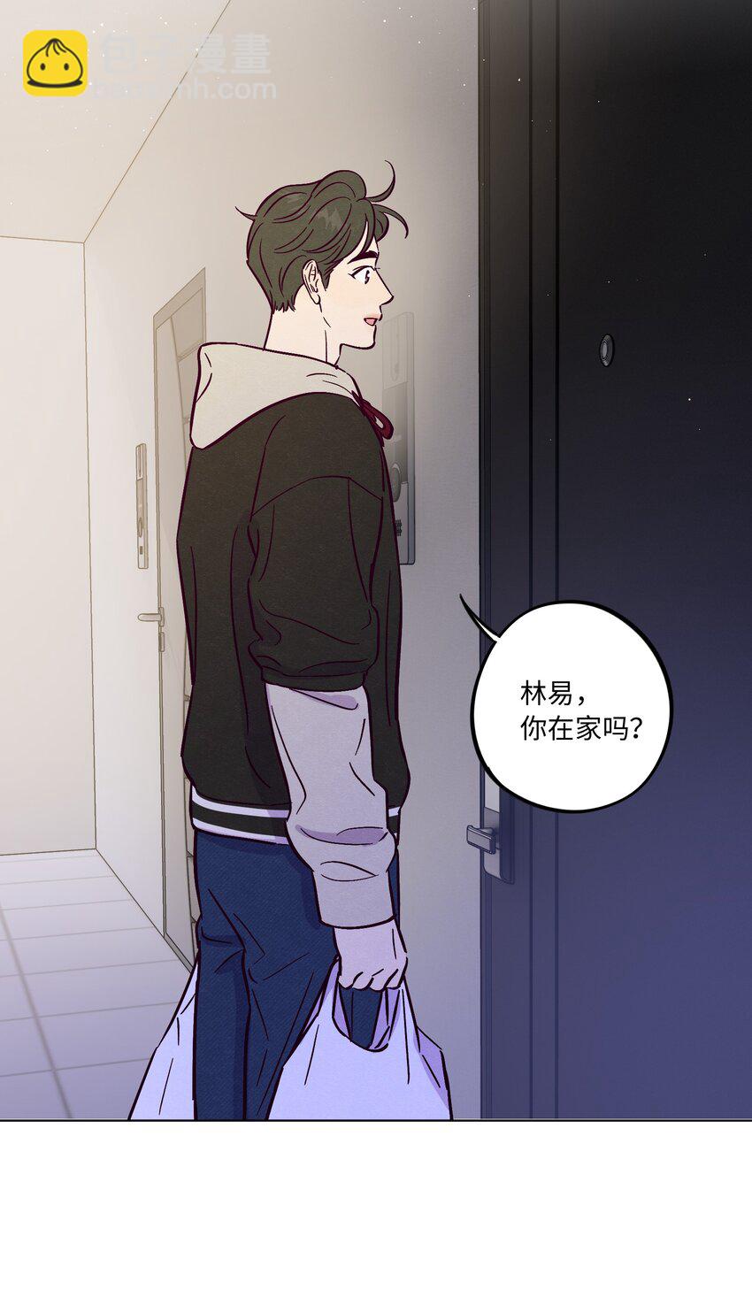 第83话 把柄-第89话