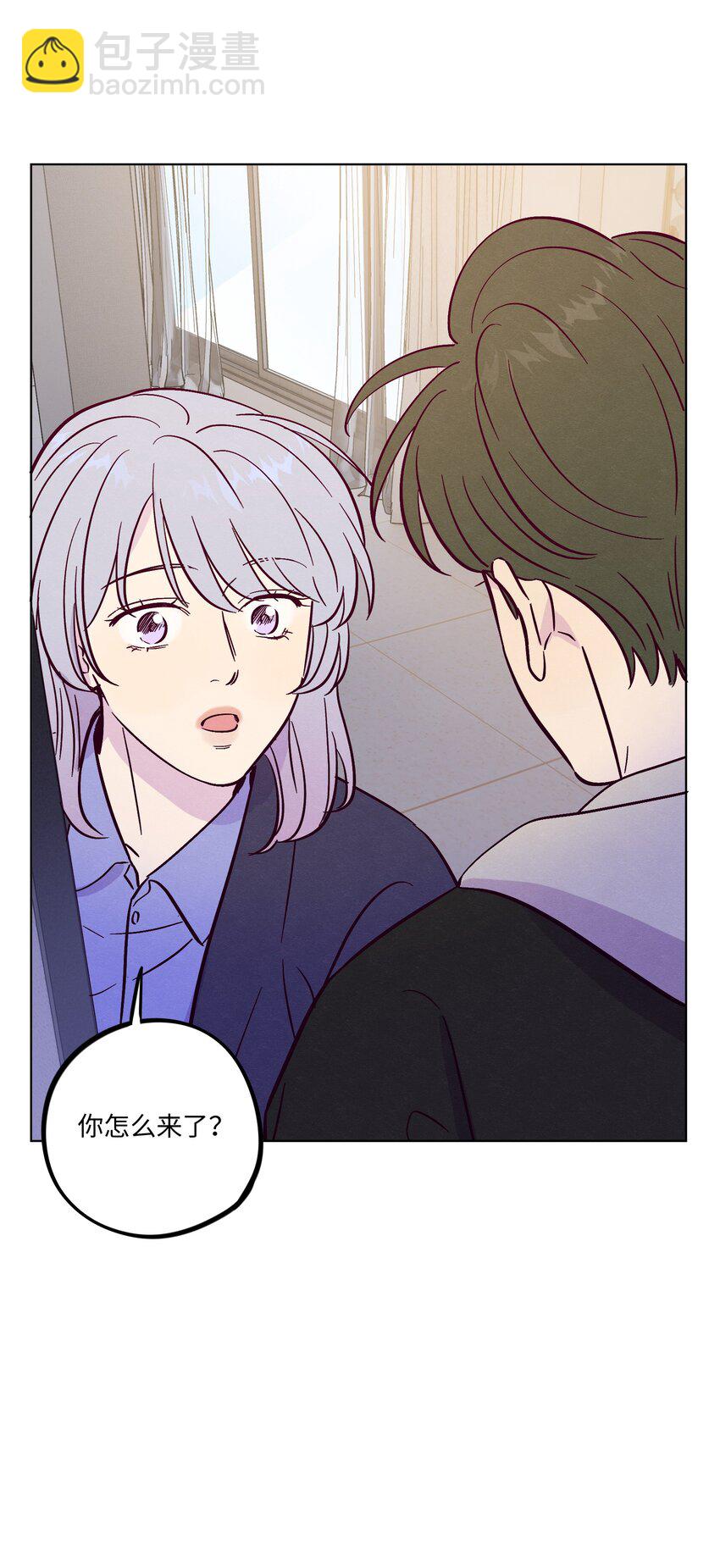 第83话 把柄-第89话