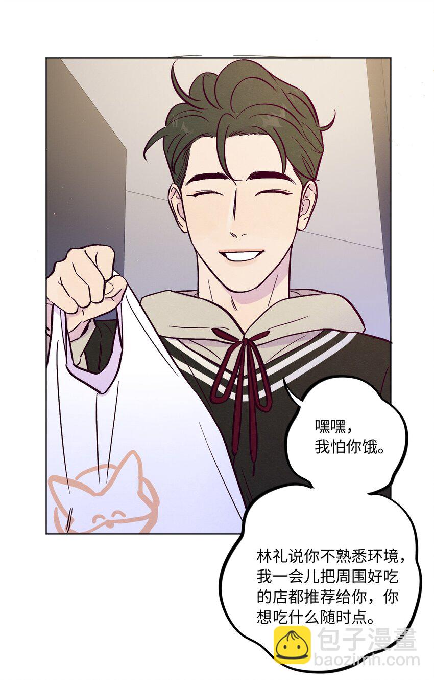 第83话 把柄-第89话