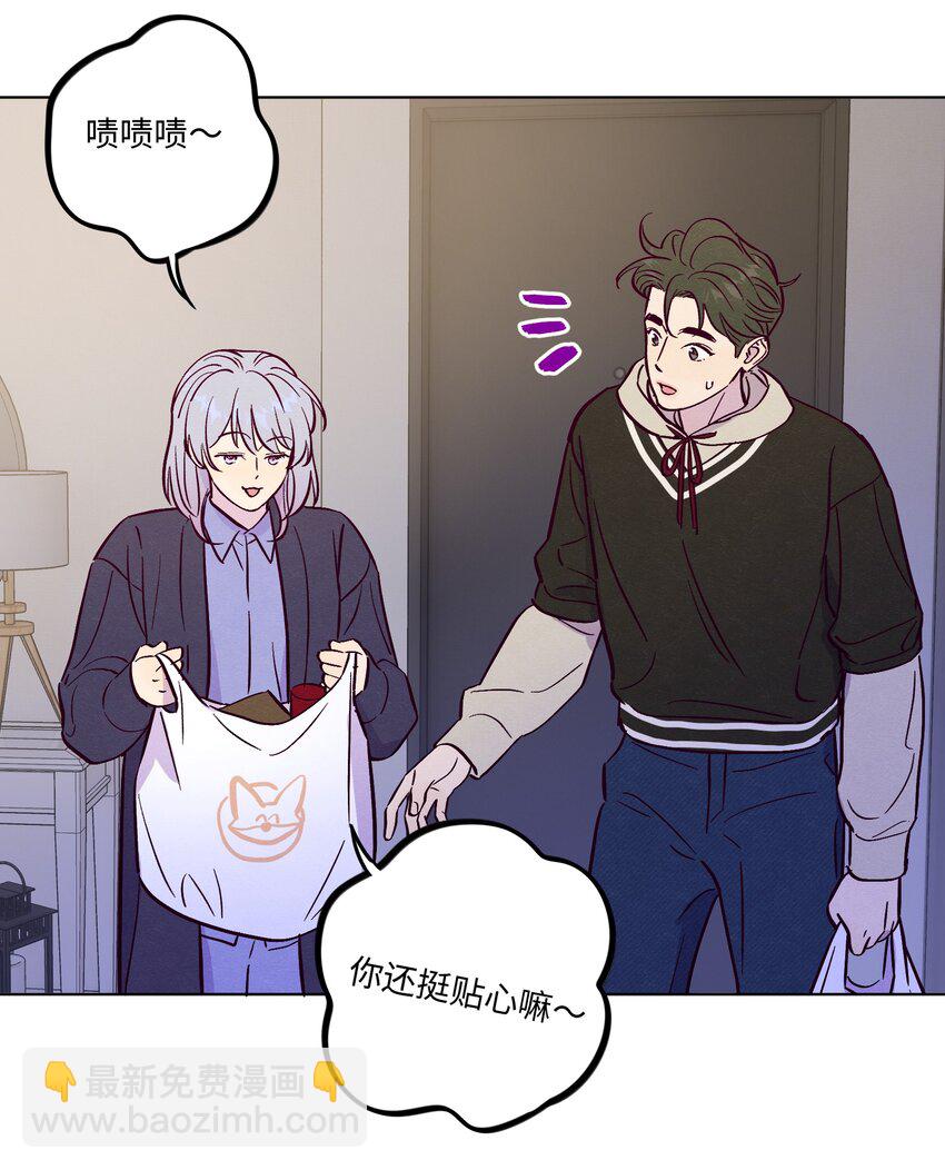 第83话 把柄-第89话