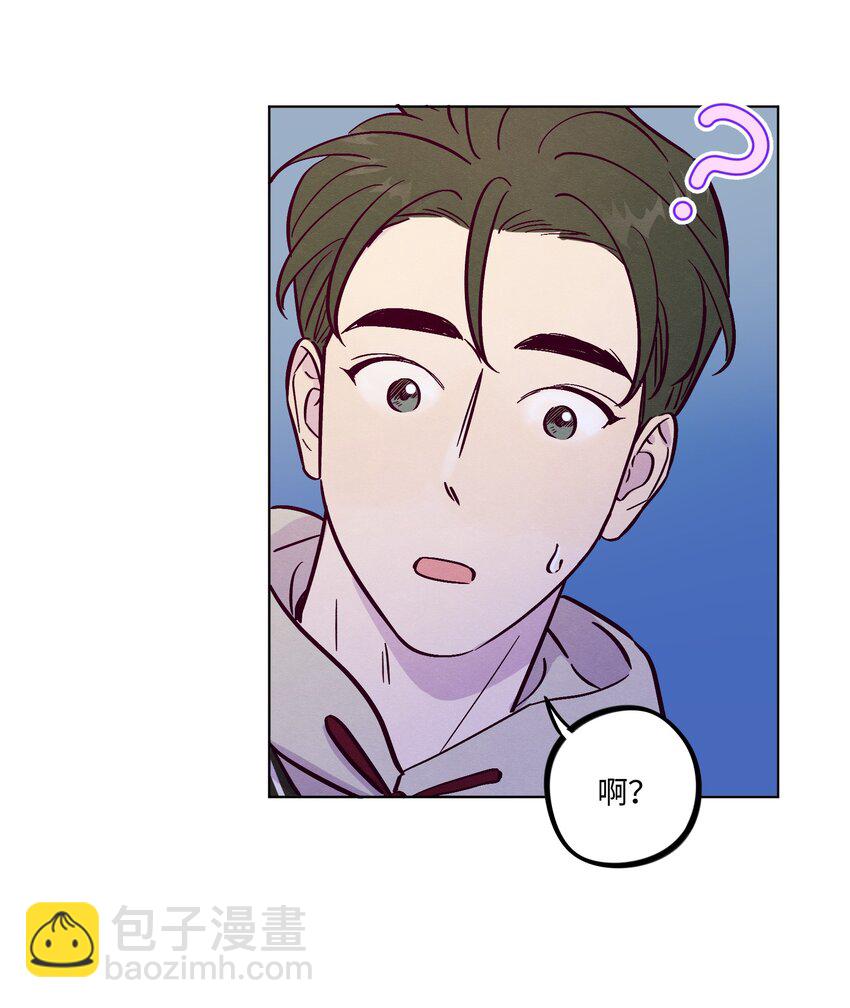 第83话 把柄-第89话