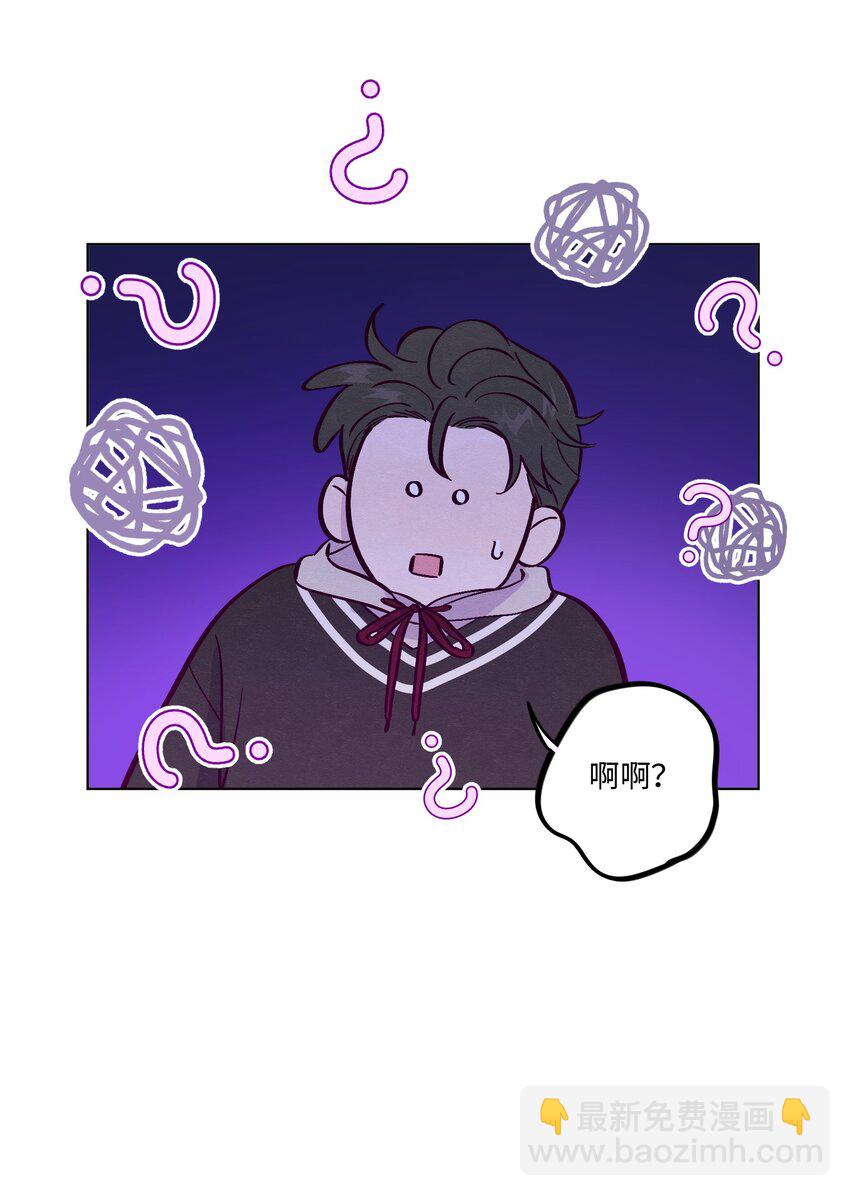 第83话 把柄-第89话