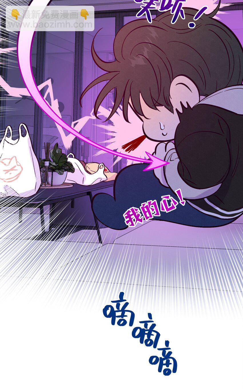 第83话 把柄-第89话