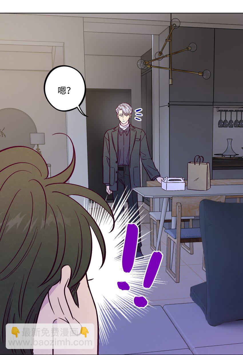 第83话 把柄-第89话