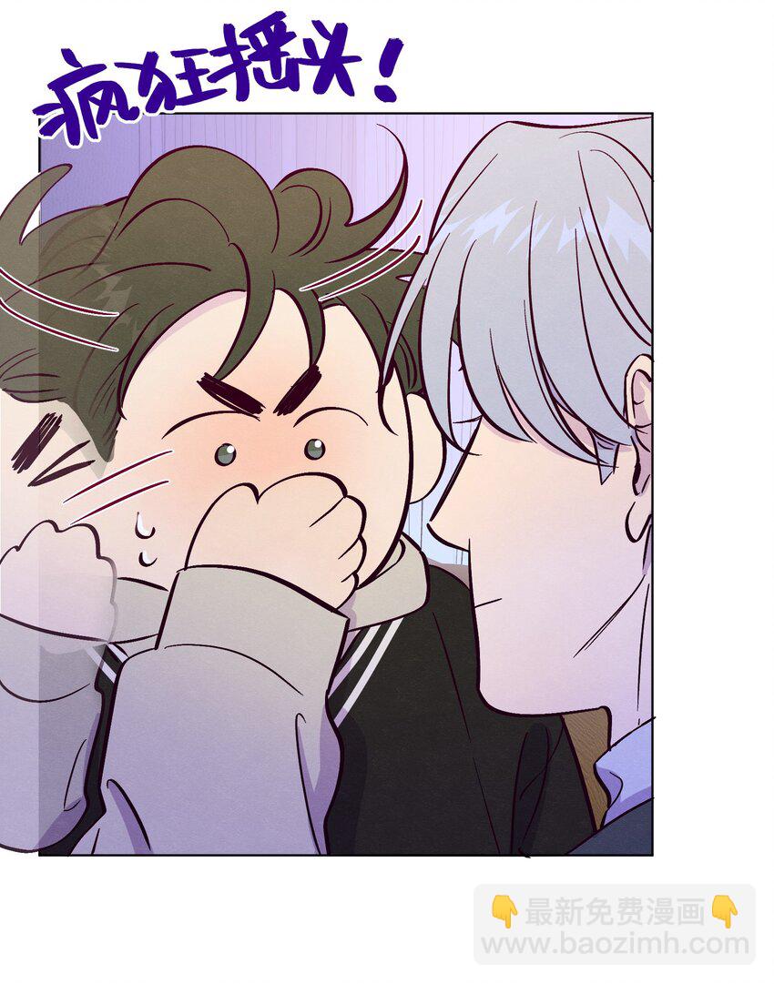第83话 把柄-第89话