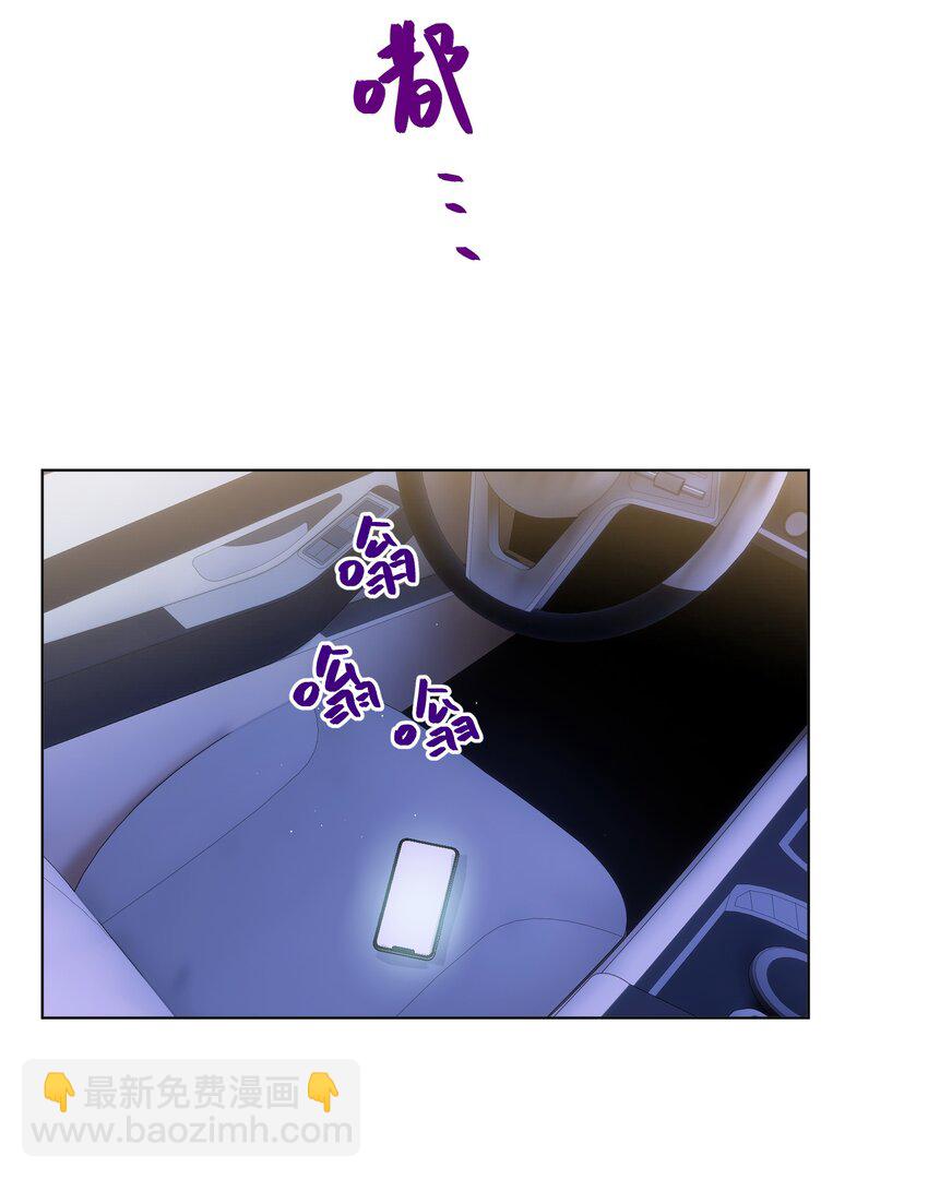 第85话 世界上最温柔的人(1/2)-第91话