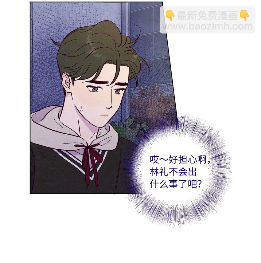 第85话 世界上最温柔的人(1/2)-第91话