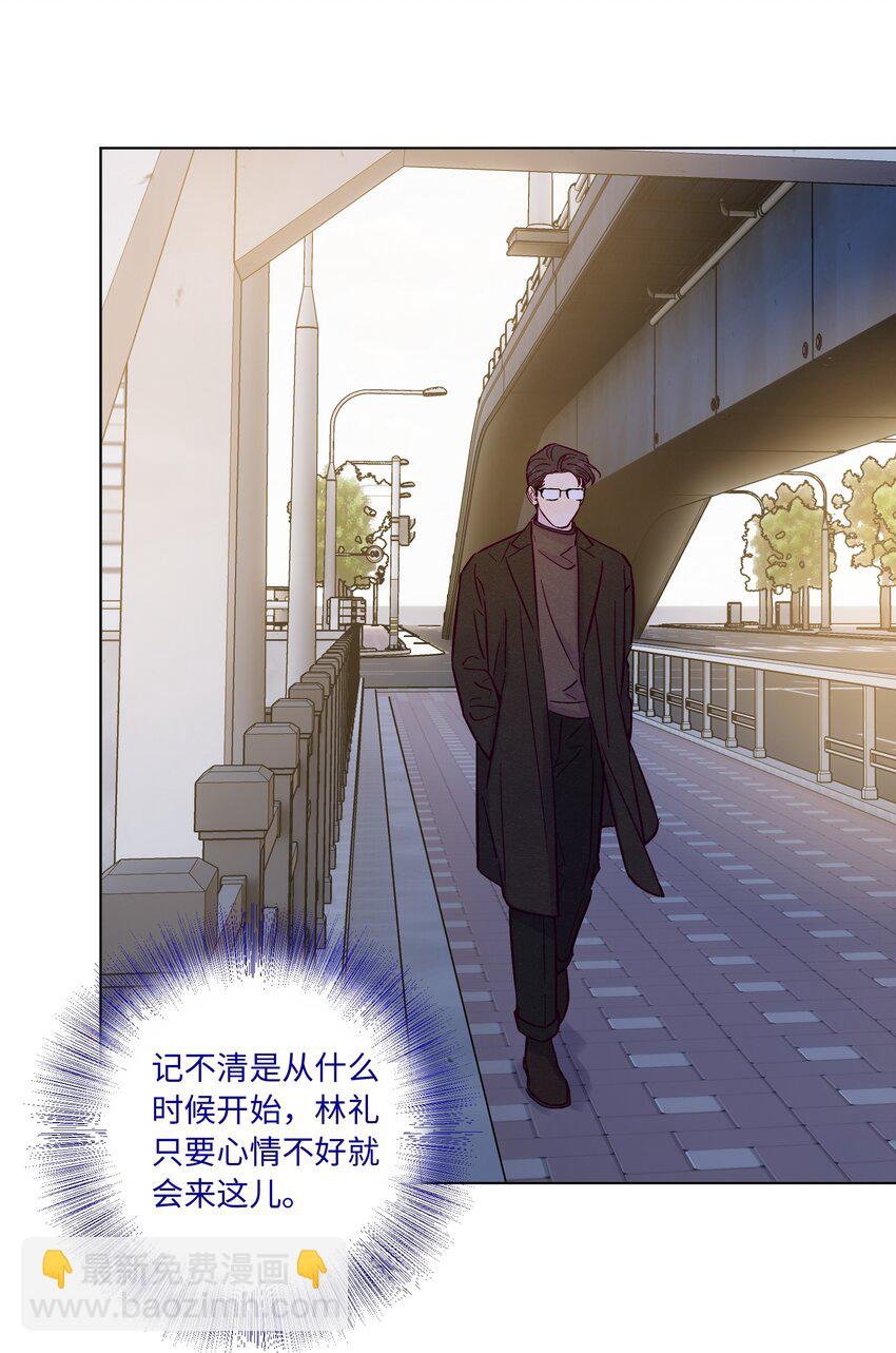 第85话 世界上最温柔的人(1/2)-第91话
