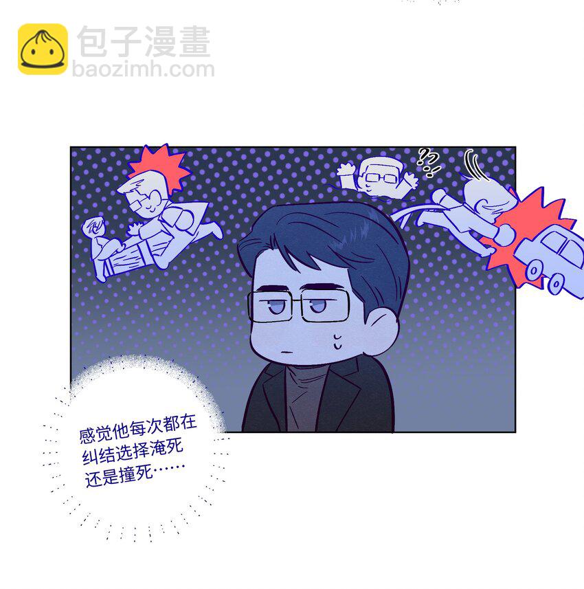 第85话 世界上最温柔的人(1/2)-第91话