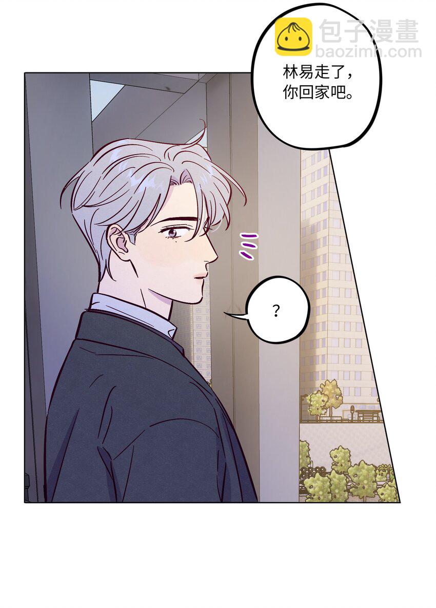 第85话 世界上最温柔的人(1/2)-第91话